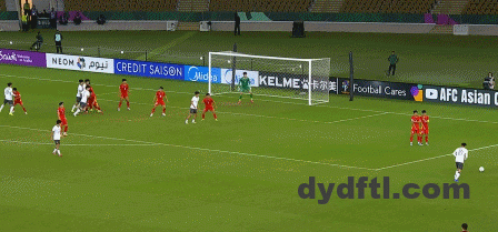 6bfc6de3g00t96aso02iuc000cg005tc