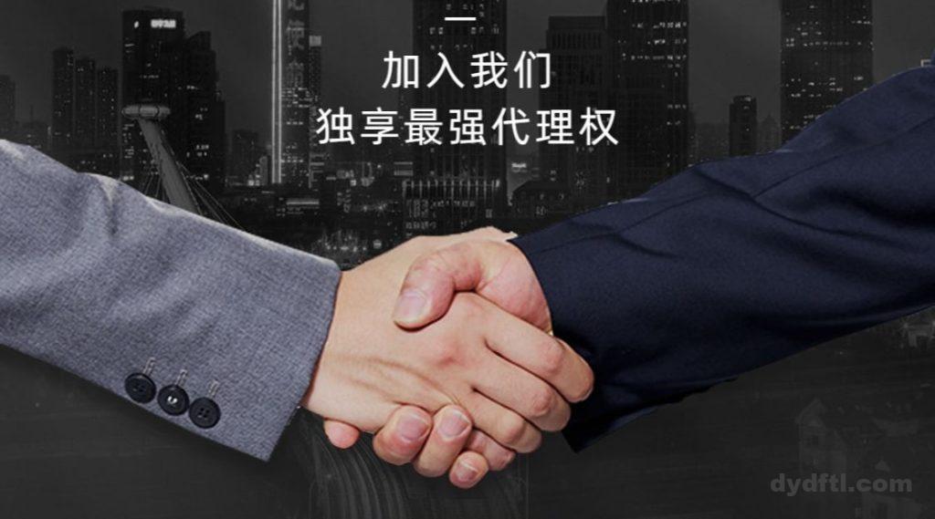 AC米兰(中国)体育官方网站-MILAN SPORTS